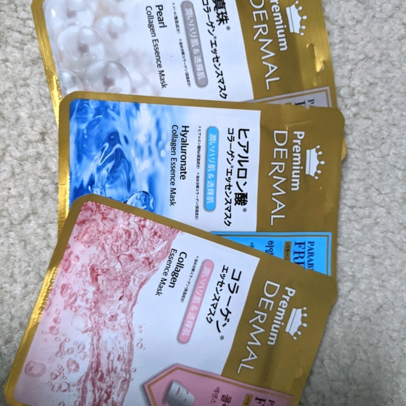 Japanese face mask - Picture 1 of 4